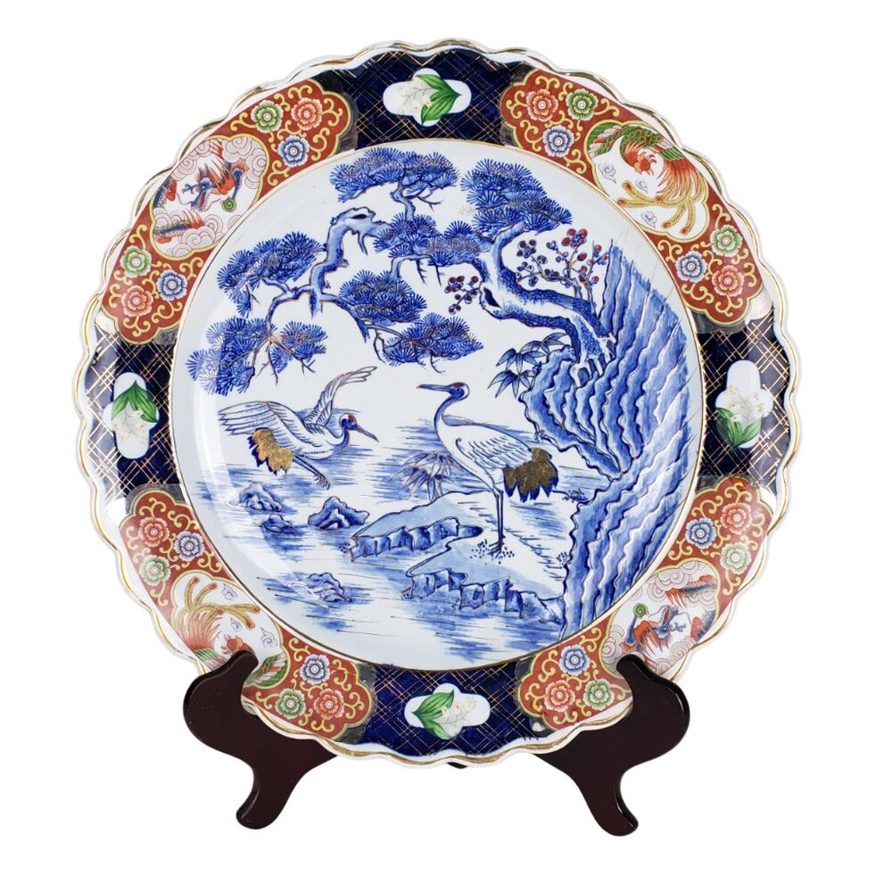 Vintage Japanese 16” Imari Decorative Charger Shallow Bowl with Stand